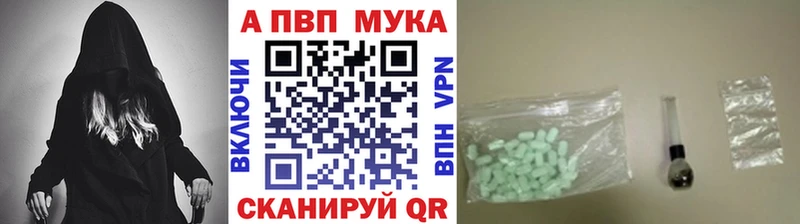 A PVP крисы CK  KRAKEN ссылки  Абаза 