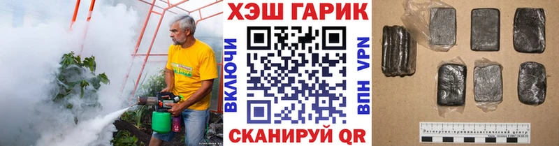ГАШ 40% ТГК  KRAKEN ONION  Абаза 