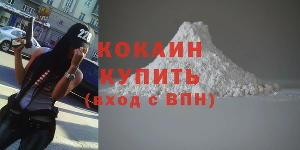 таблы Абдулино