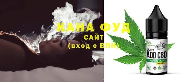 jwh Лиски