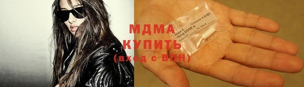 2c-b Липки