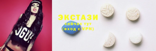 героин Алзамай