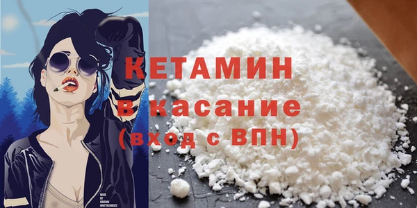 2c-b Липки