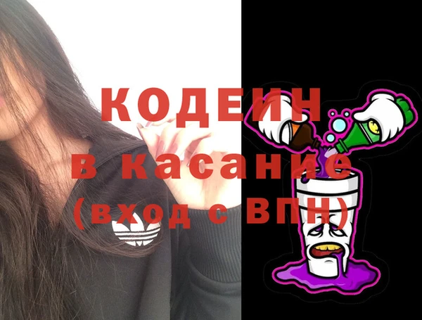 таблы Абдулино