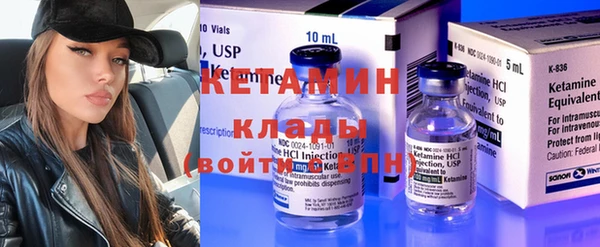таблы Абдулино