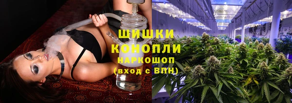 героин Алзамай