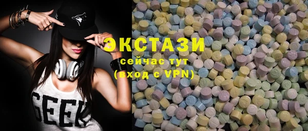 jwh Лиски