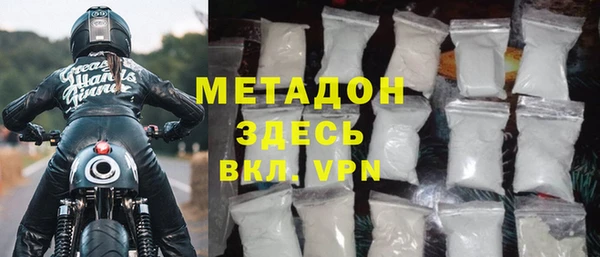 героин Алексин